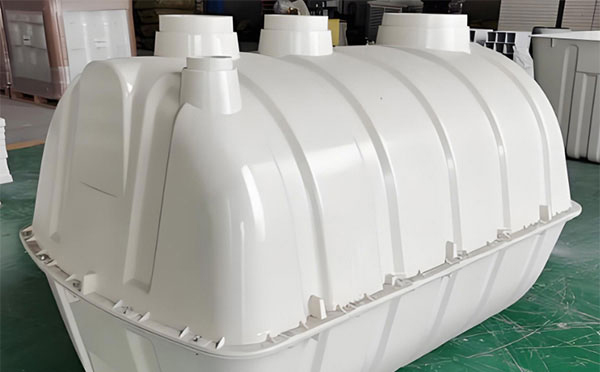 西藏塑料西藏化粪池安装规范与防渗漏要点 西藏塑料西藏化粪池安装规范与防渗漏要点