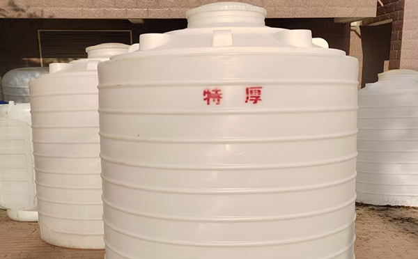 特厚西藏塑料桶批量交付实录:强化结构应对严苛储运环境 特厚西藏塑料桶批量交付实录:强化结构应对严苛储运环境